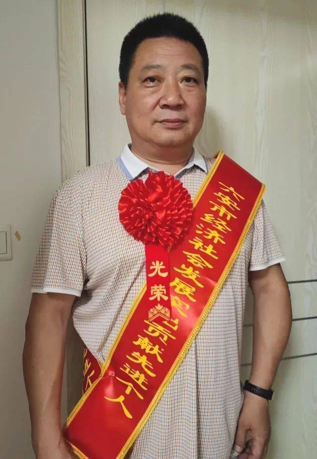 招行er爸爸的年轻时代!
