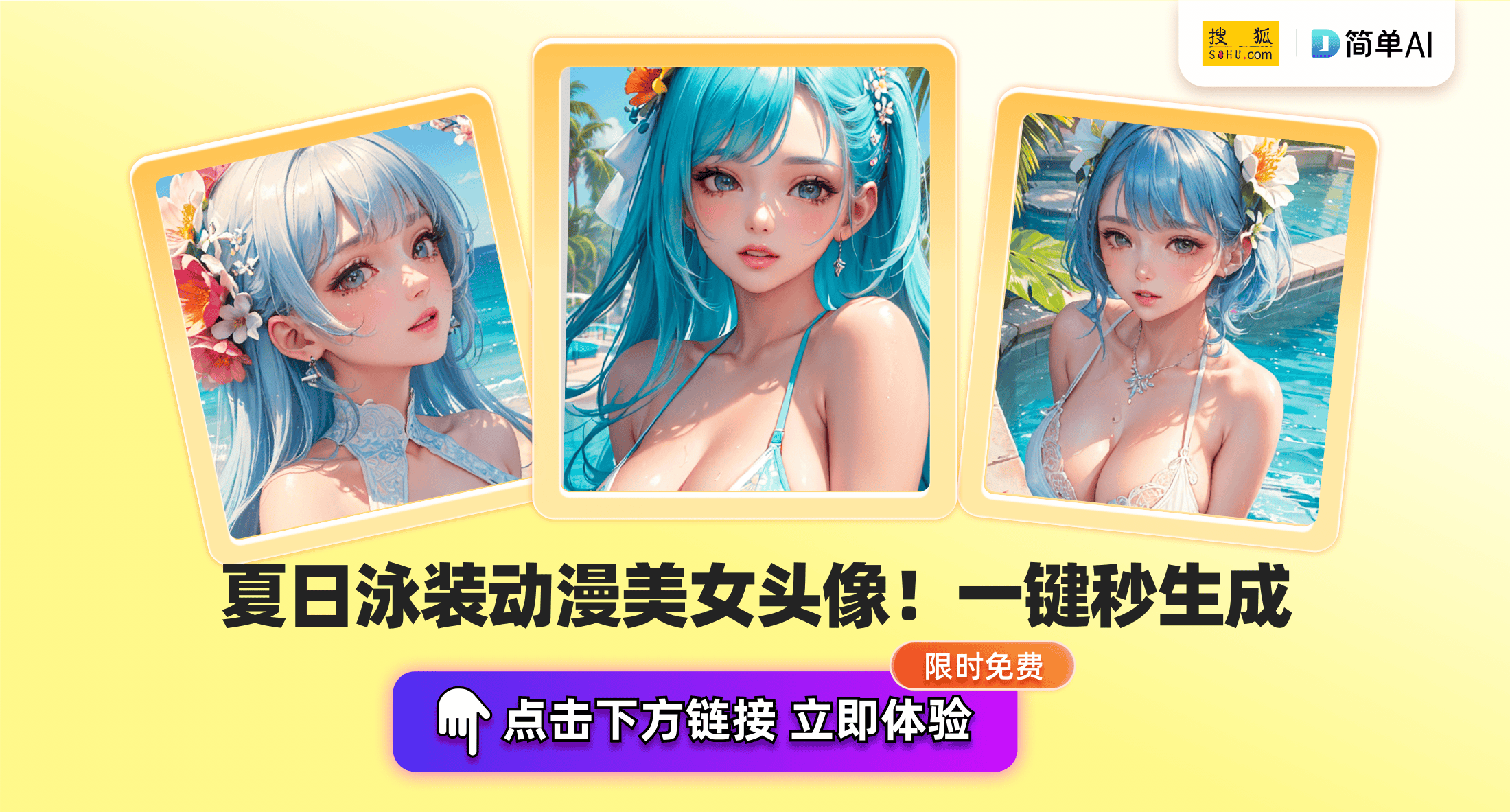 端游游戏排行榜_现在最火的端游排行榜2024,人气最高的网游推荐