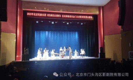 6月21日-23日节目演出预告