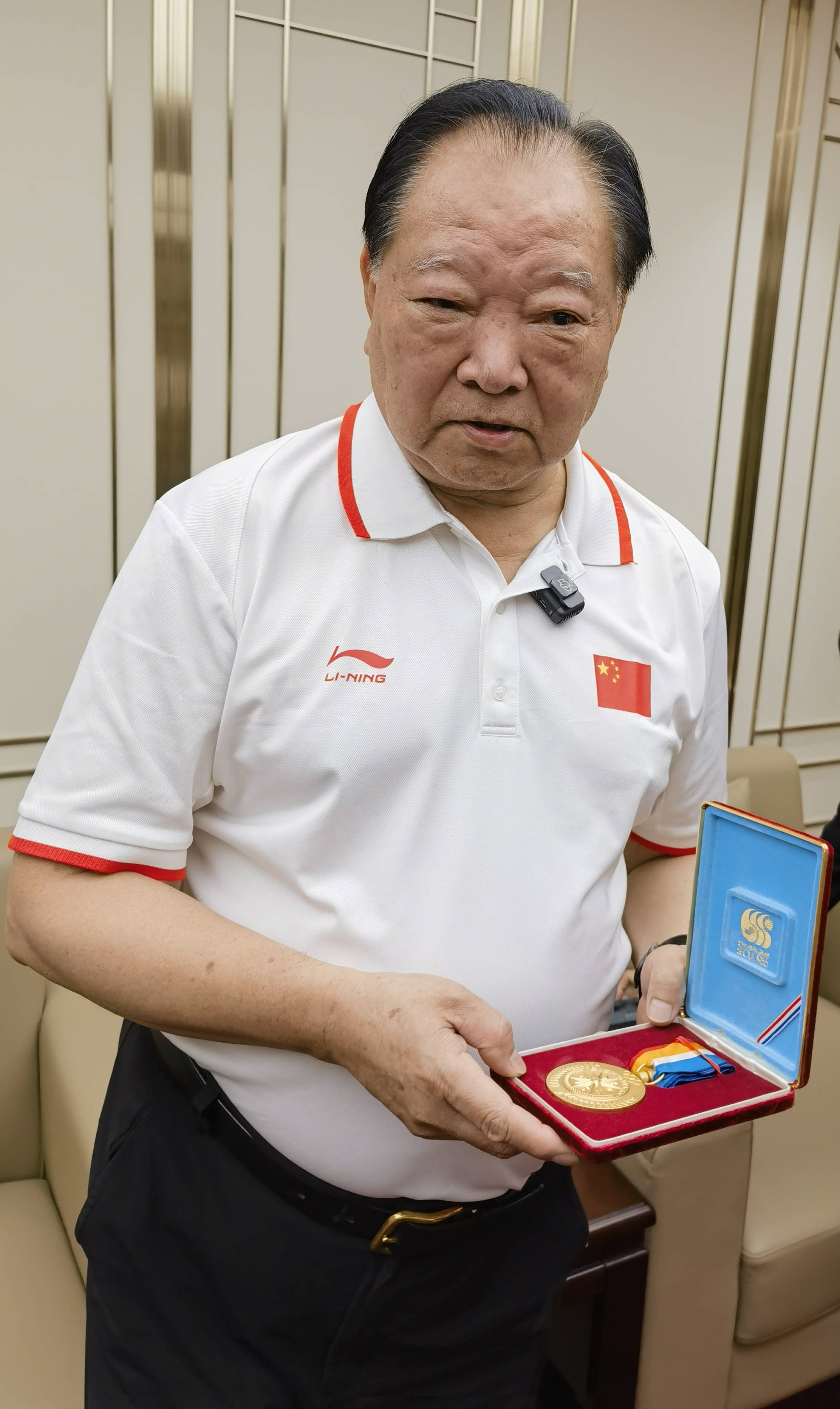 中国奥运首金得主许海峰为十五运打call!