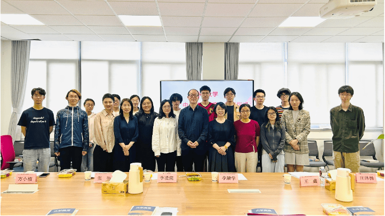 同济大学首届"中华美育大赛"颁奖仪式圆满落幕_作品_艺术_获奖