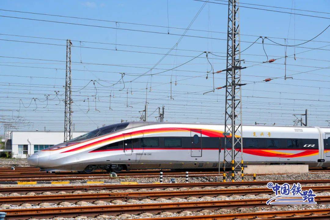6月15日复兴号智能动车组技术提升版列车将在京沪高铁运营