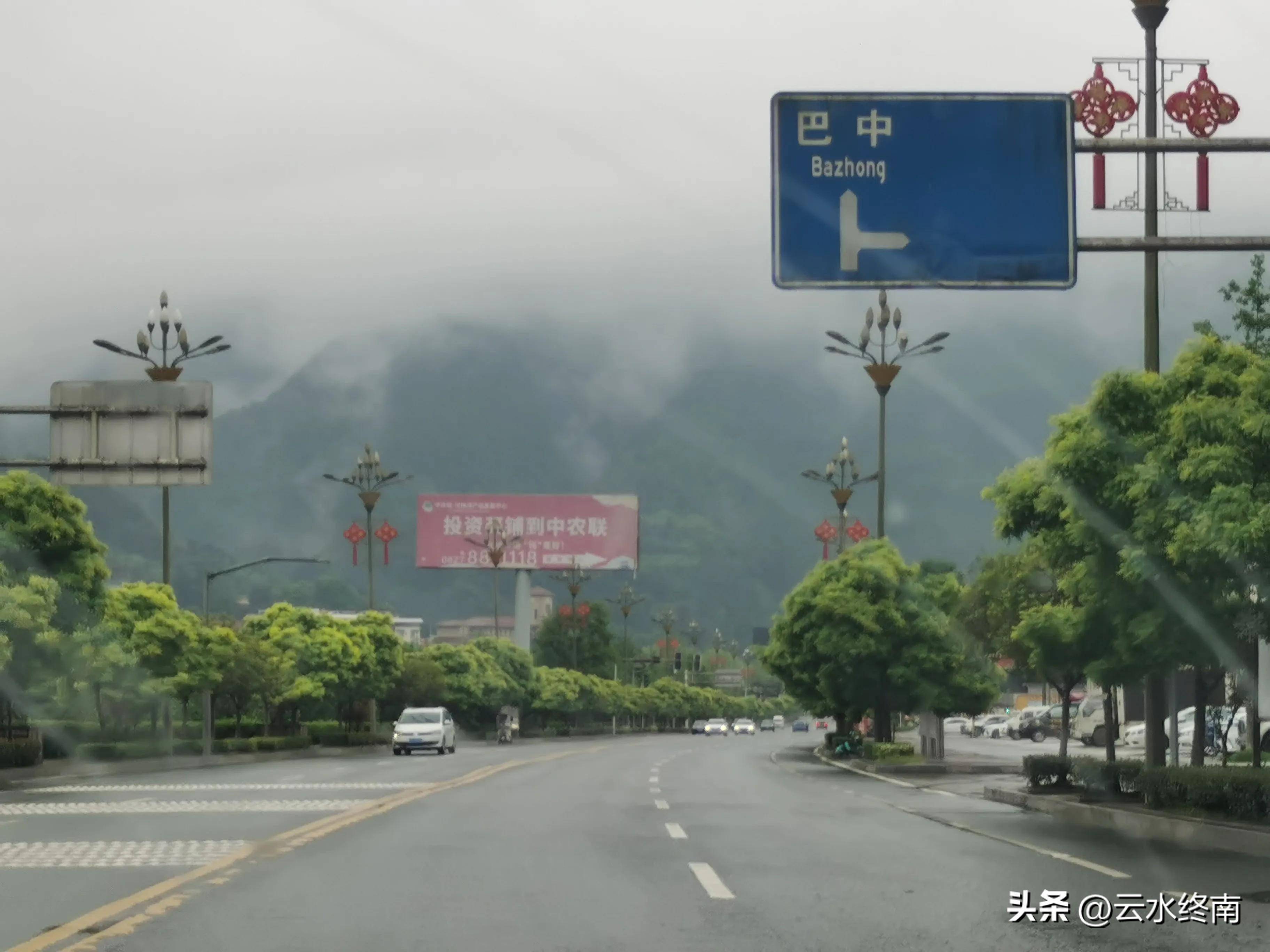 真是厉害!用4天时间走3条蜀道,4个古城,2个佛龛,数个古道遗迹