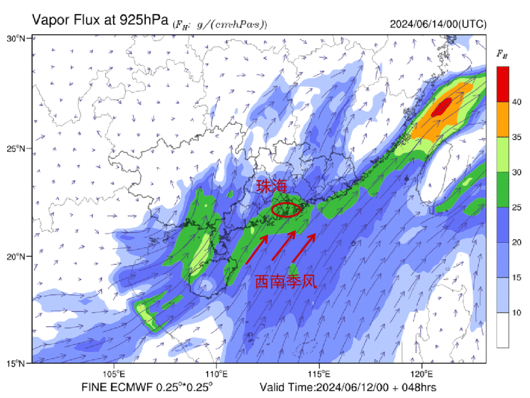刚刚,台风又有消息了!或将影响广东!珠海将.