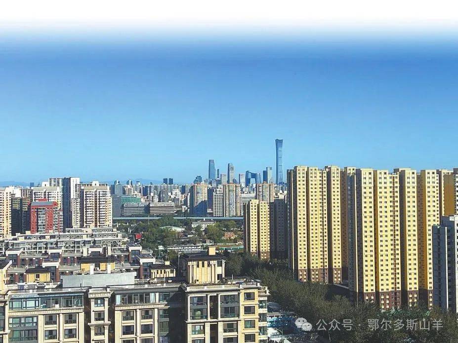 扛不住了，北京楼市彻底破防！