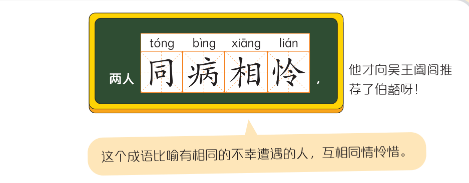 纵览新闻:2023澳门资料大全-满都拉口岸单日过货量历史首次突破5万吨