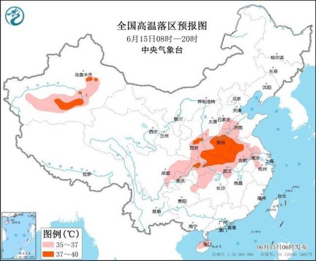 河南安徽等7省区市部分地区最高温可达37至40℃ 高温黄色预警