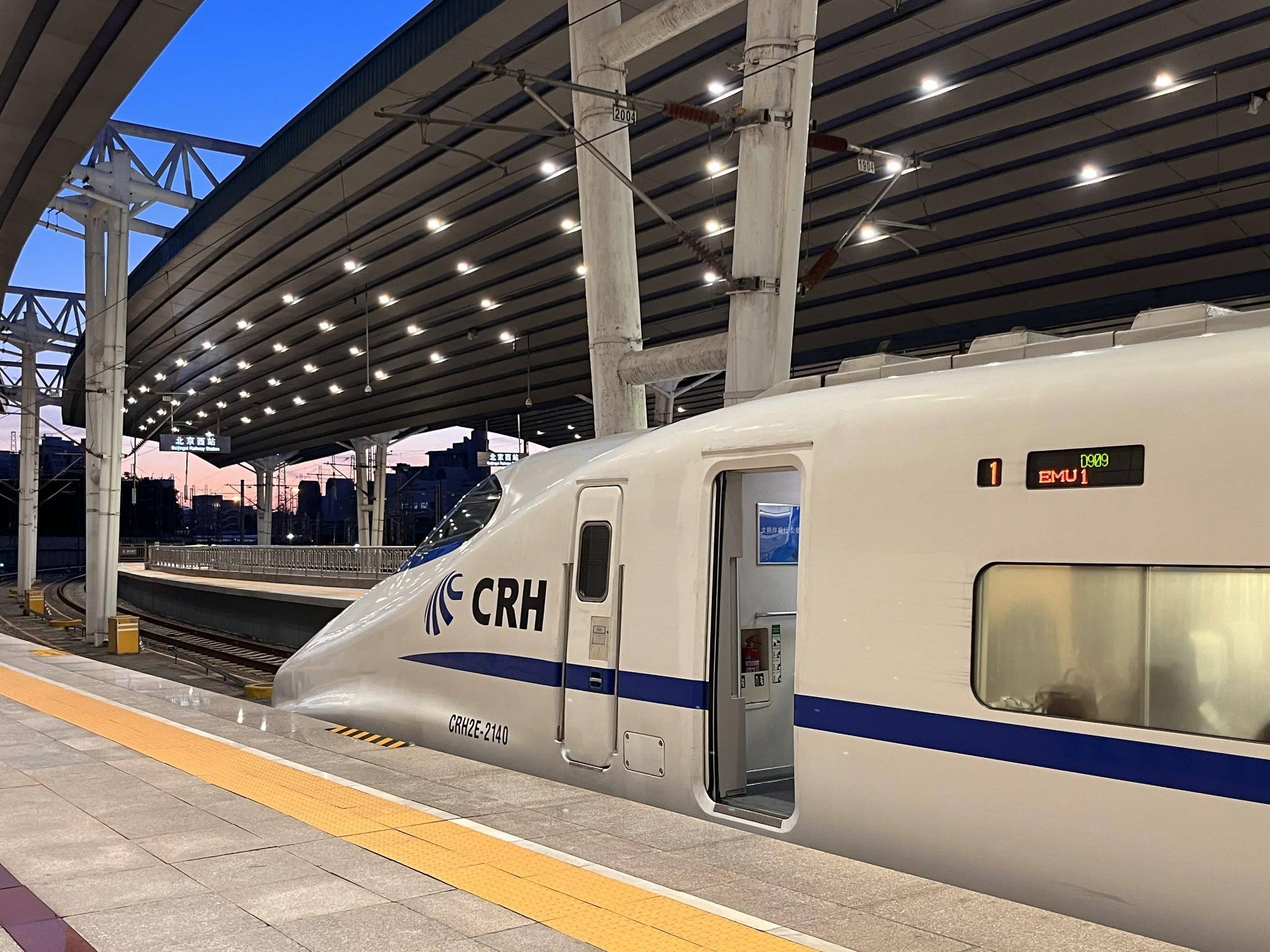 沪宁高铁出行终极指南：三条线路全方位对比，教你选最优方案