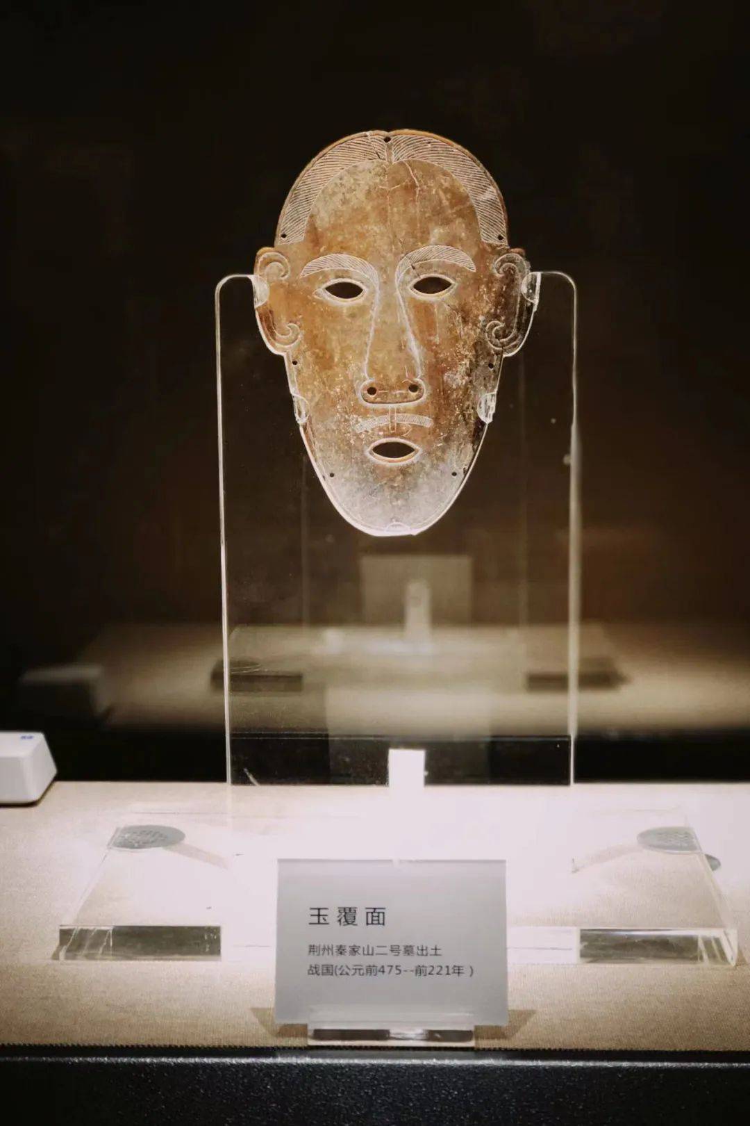 玉 玉器 1080_1620 竖版 竖屏