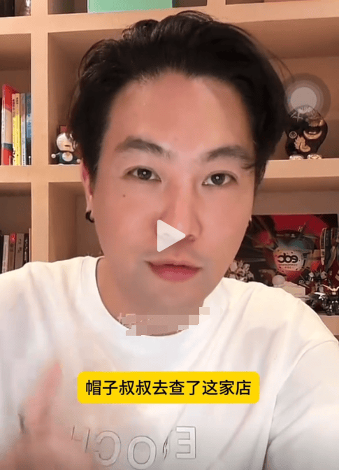 湾湾博主再曝具俊晔猛料！菲律宾演出前：帽子叔叔突然出现，更多细节曝出_网络_网友_场所
