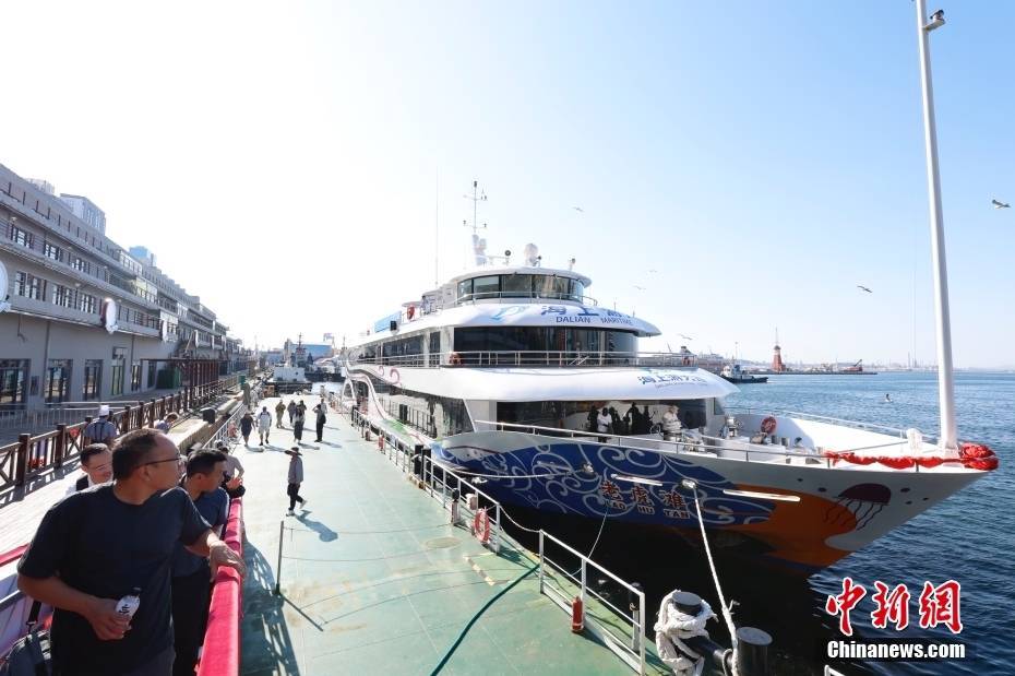 (聚焦中国高质量发展)海上游大连