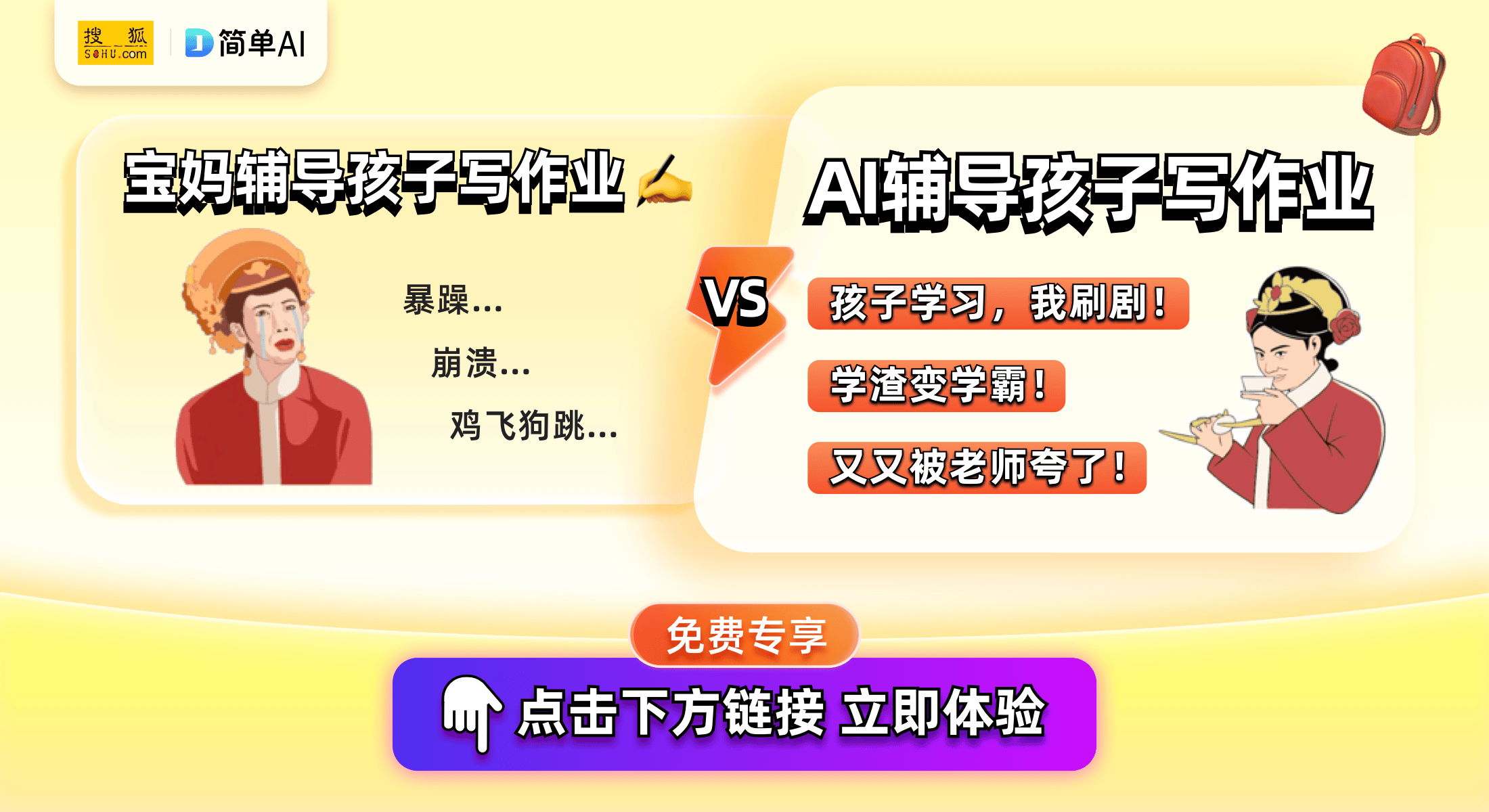 17.视频