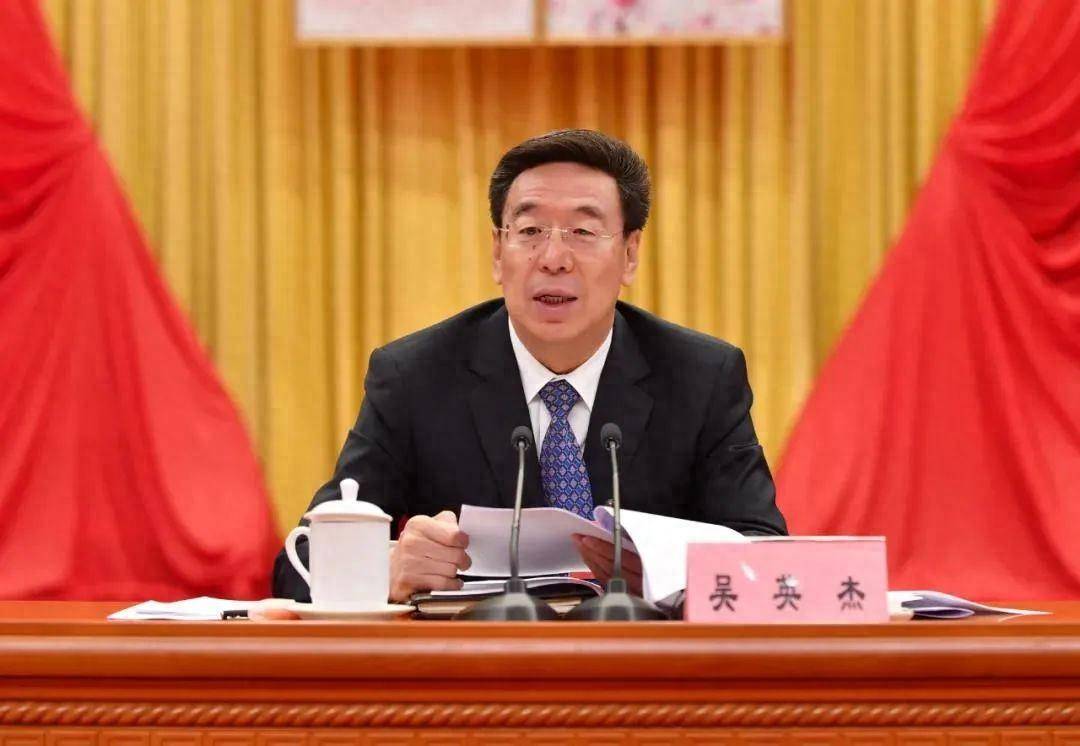 周末"打虎",吴英杰被查