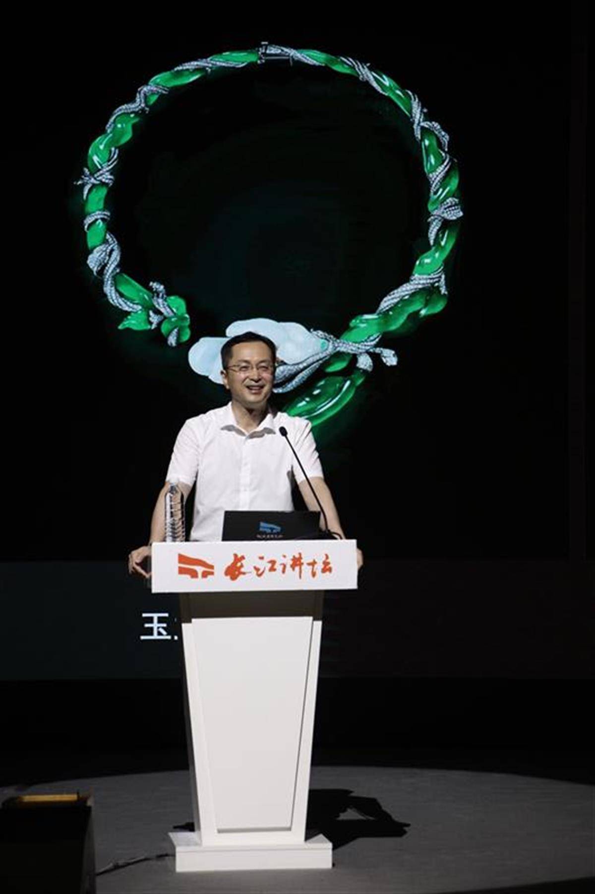 "翡翠做到顶尖,卖的是文化",地大珠宝学院院长做客"长江讲坛"