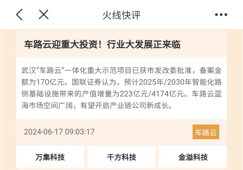 南宁日报:新奥门管家婆免费大全-斯卡洛尼：历史上的阿根廷队9号都很伟大，如巴蒂、克雷斯波