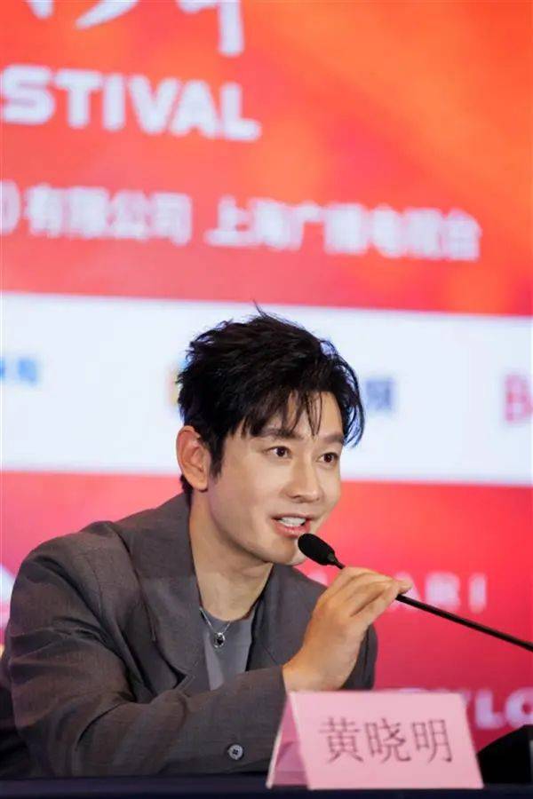 黄晓明最新发声!