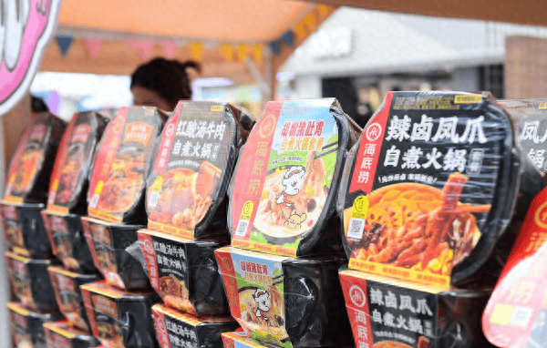 颐海国际速食新口味惊艳亮相，“早胡晚红”引爆年轻圈层消费新热潮_活动_品牌_年轻人