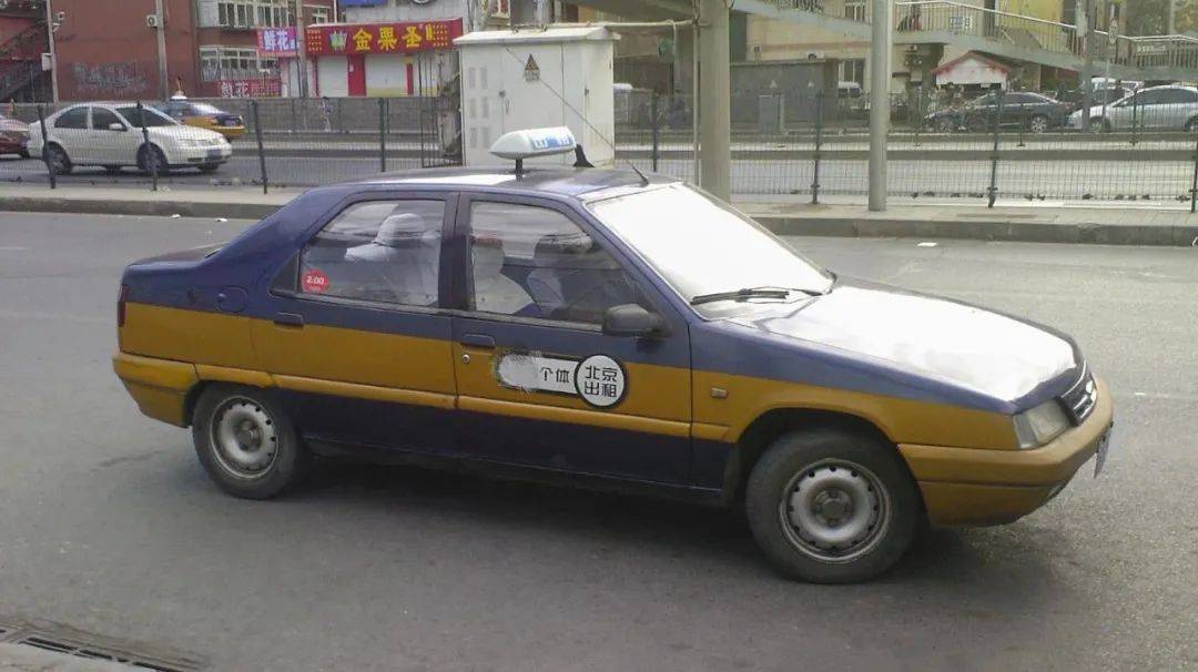 上半年个体巡游出租车报废更新工作圆满完成,石景山区个体巡游出租车