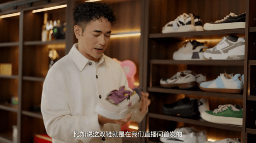 把爱好做成事业的人,"玩"得很快乐_于谦_直播_李晨