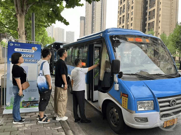 潇湘晨报:澳门一码一肖一特一中直播开奖-城市：今日，香港直飞内地城市+1  第9张