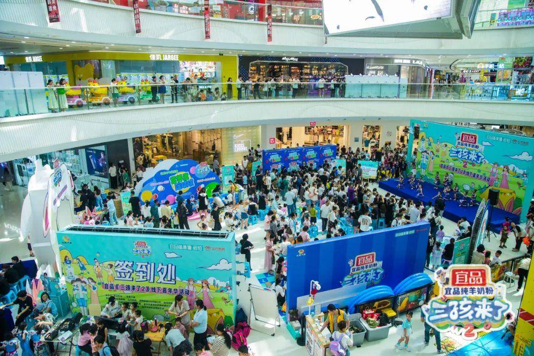 这次金华场的礼品可是又又又加码了,麦咭笔记本,电动牙刷