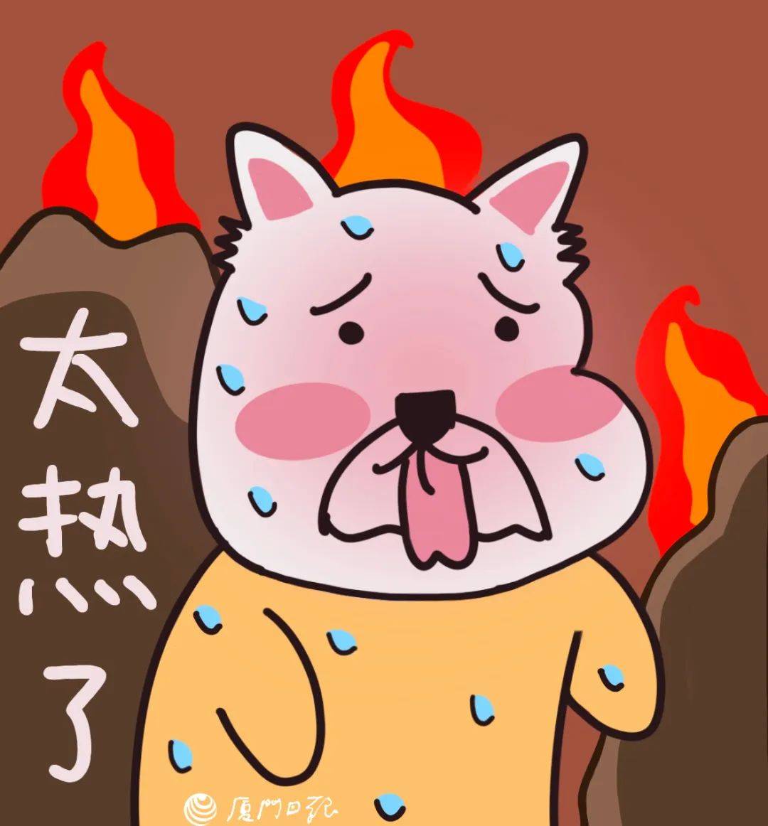 GlF头像