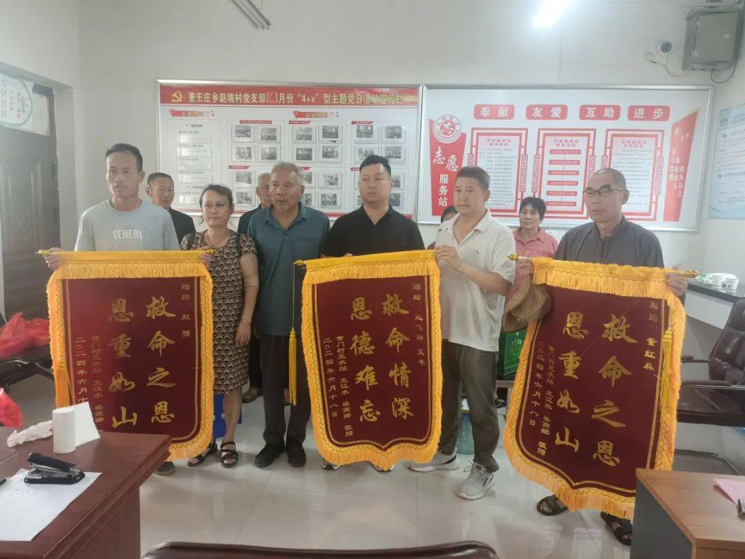 当天上午,宜阳县董王庄乡赵坡村雷沟村水库旁发生了令人揪心的一幕