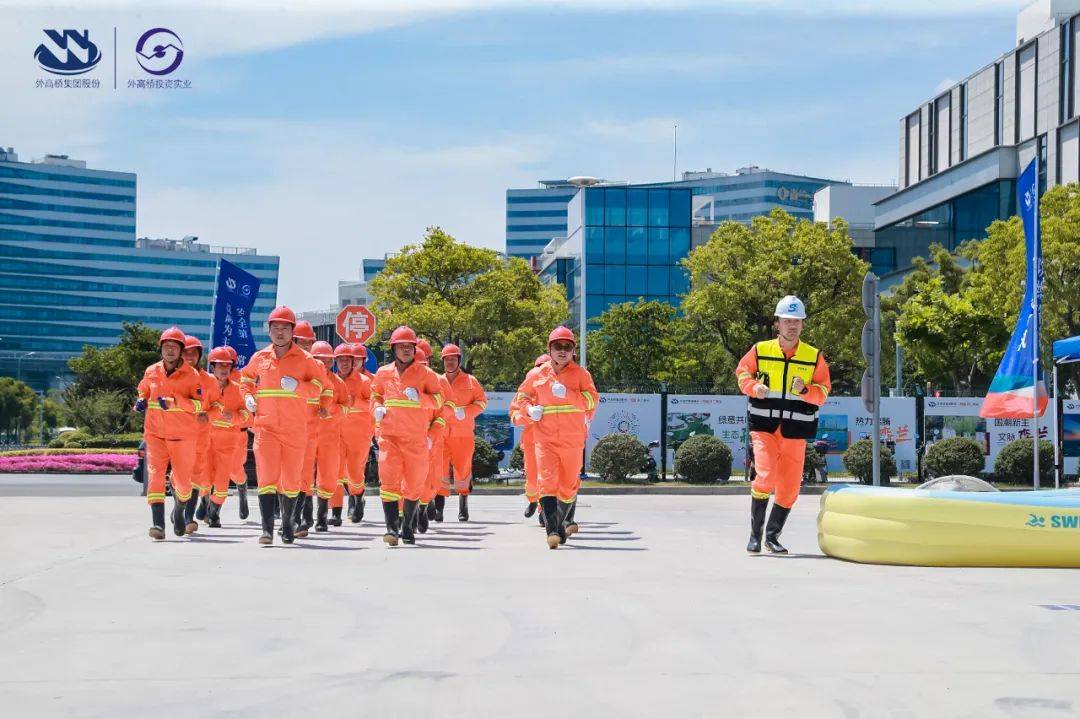 外高桥集团防汛演练成功举行