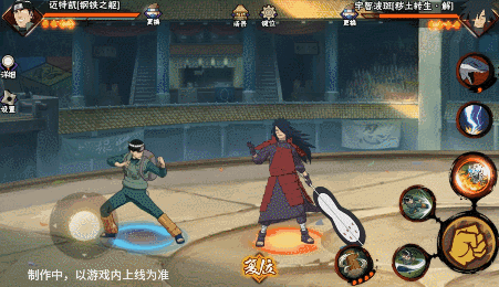 【新忍爆料】迈特凯「钢铁之躯」奏响青春进行曲!