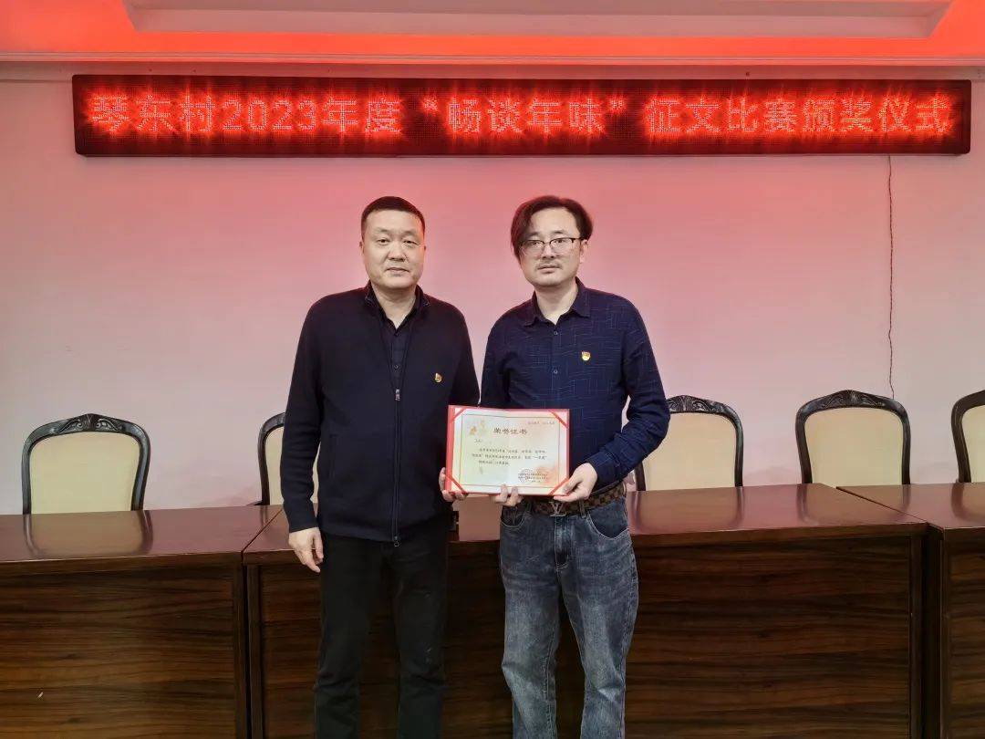 开展"同心新风"主题征文比赛,摄影比赛,手绘家园手抄报评比,用生动的