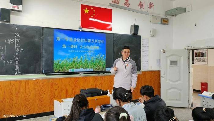 昂仁县中学的图片图片