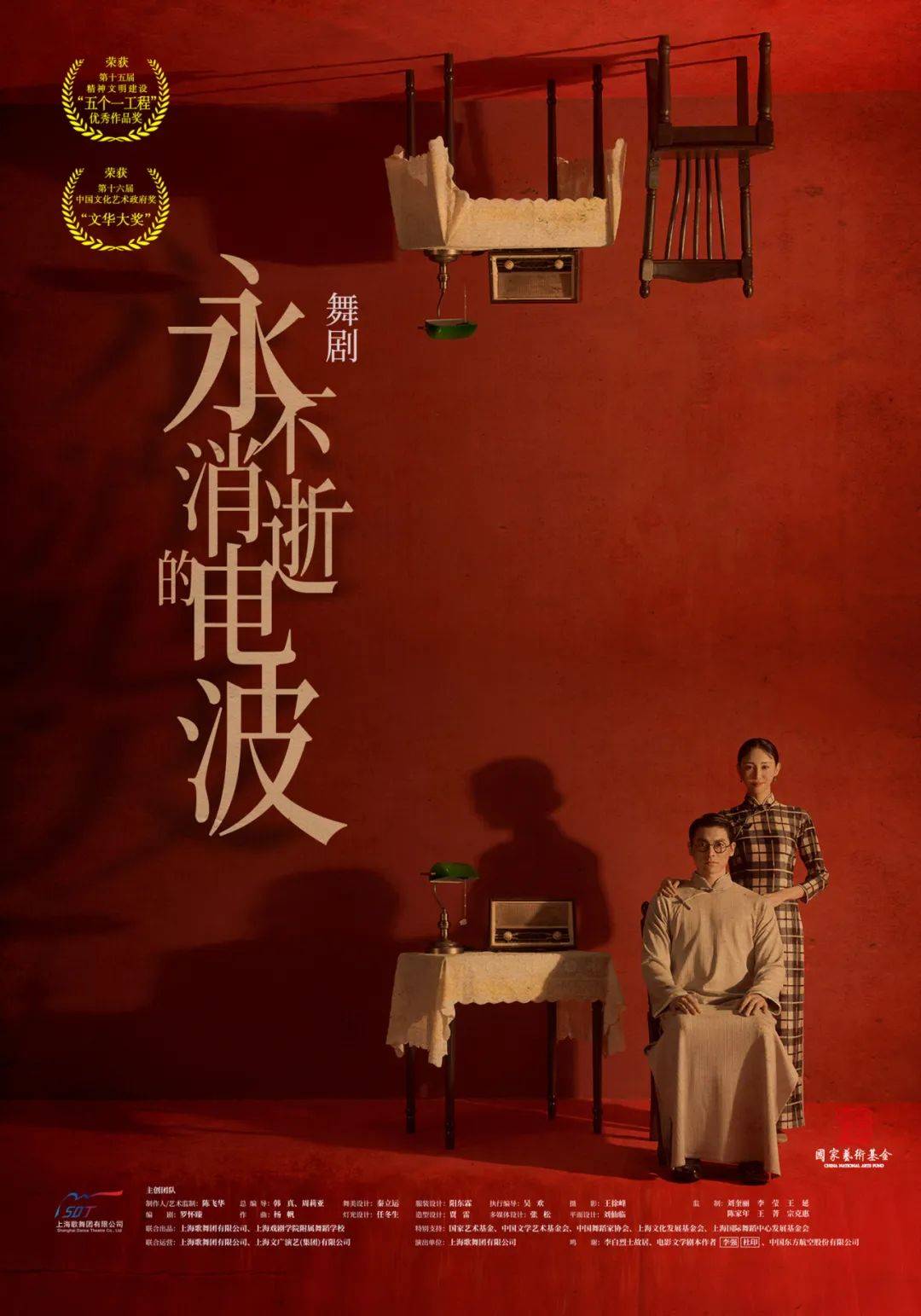 梦想的力量!看见不一样的smg