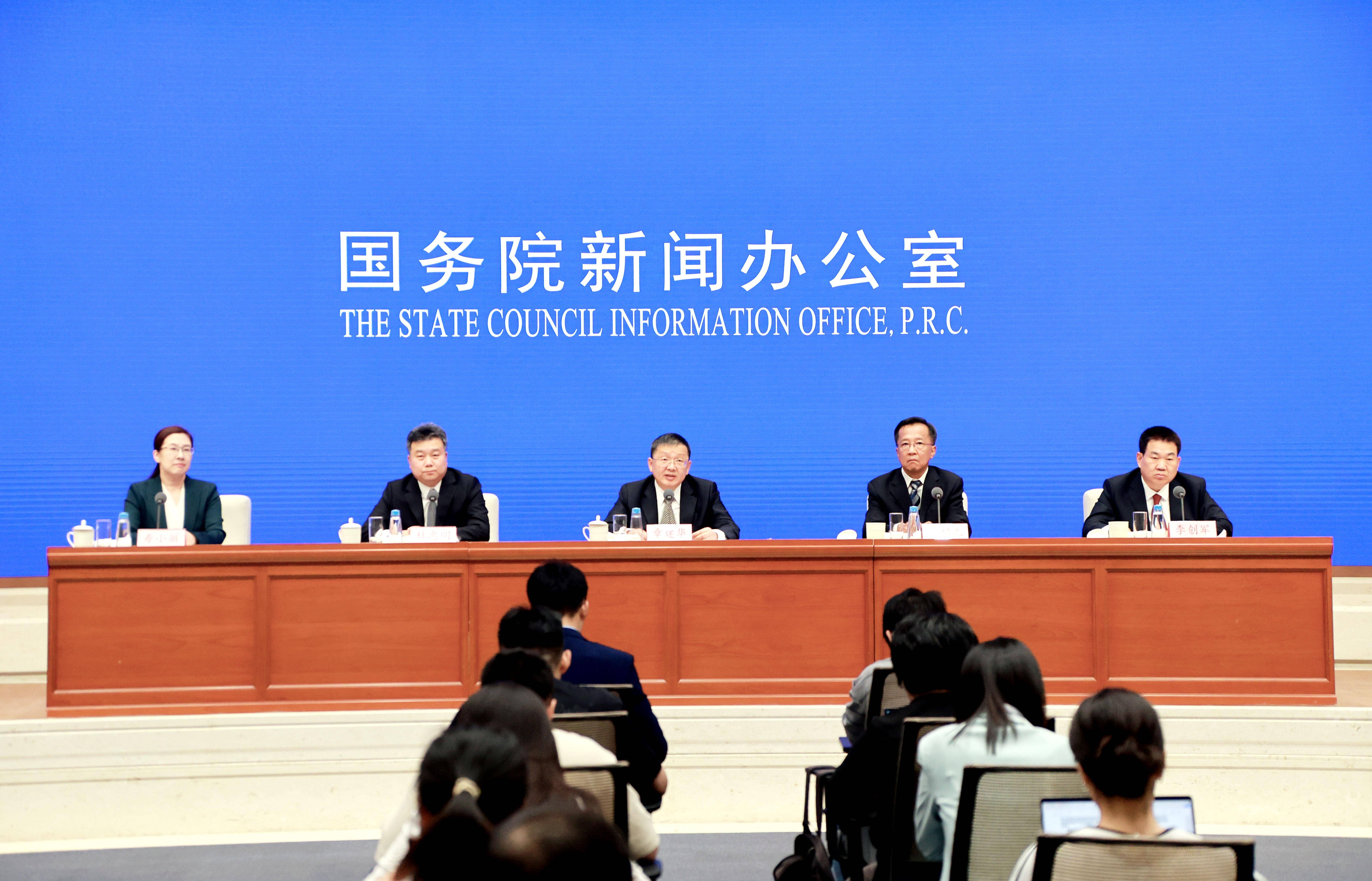 新闻发布会主题怎么定(新闻发布会的主题大致有三种)
