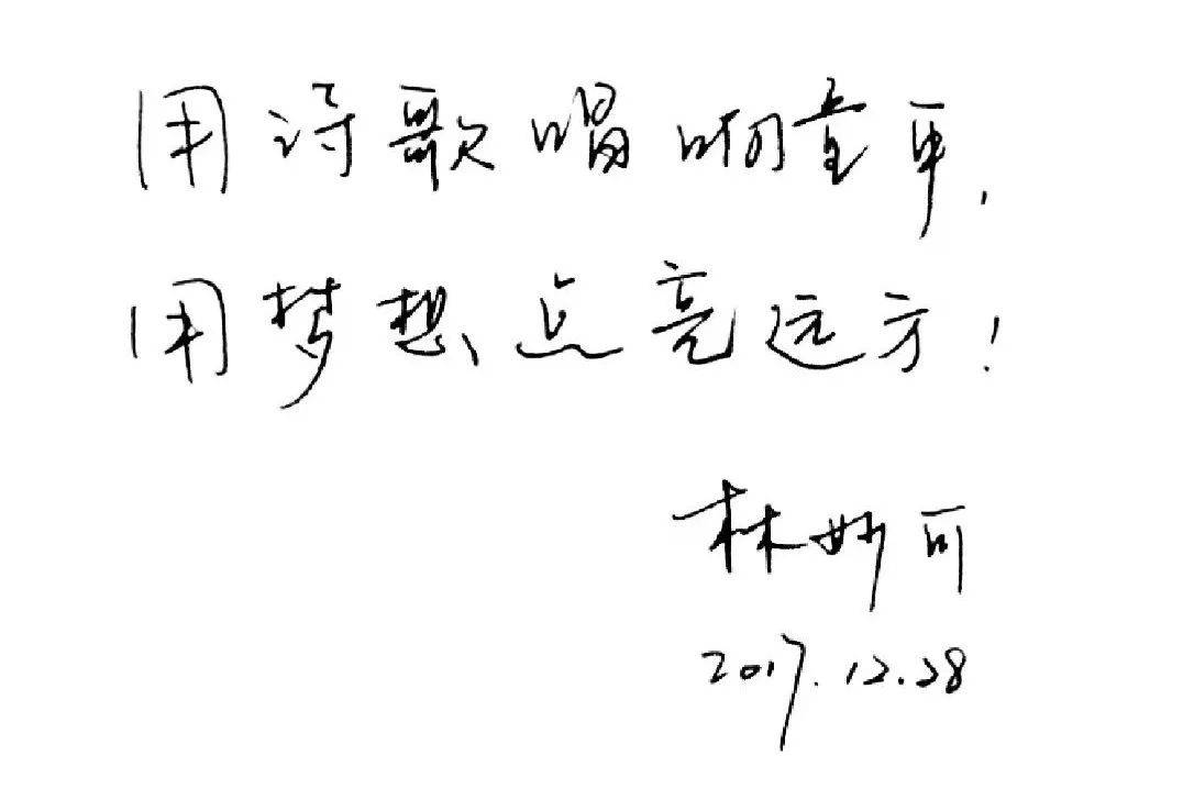 诗歌创作获奖称号（诗歌创作获奖称号怎么写） 诗歌创作获奖称呼


（诗歌创作获奖称呼


怎么写）《诗歌创作奖项设置名称》 诗歌赏析