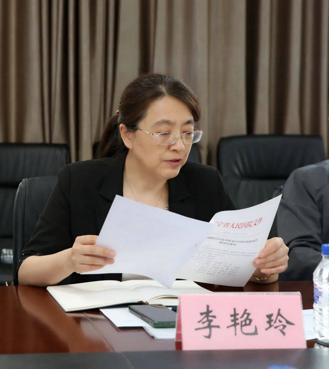 我院召开医疗技术临床应用管理委员会和医学伦理委员会
