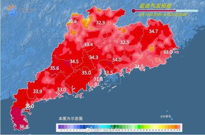 广州今年首个35℃高温来了_预报_天气_气温