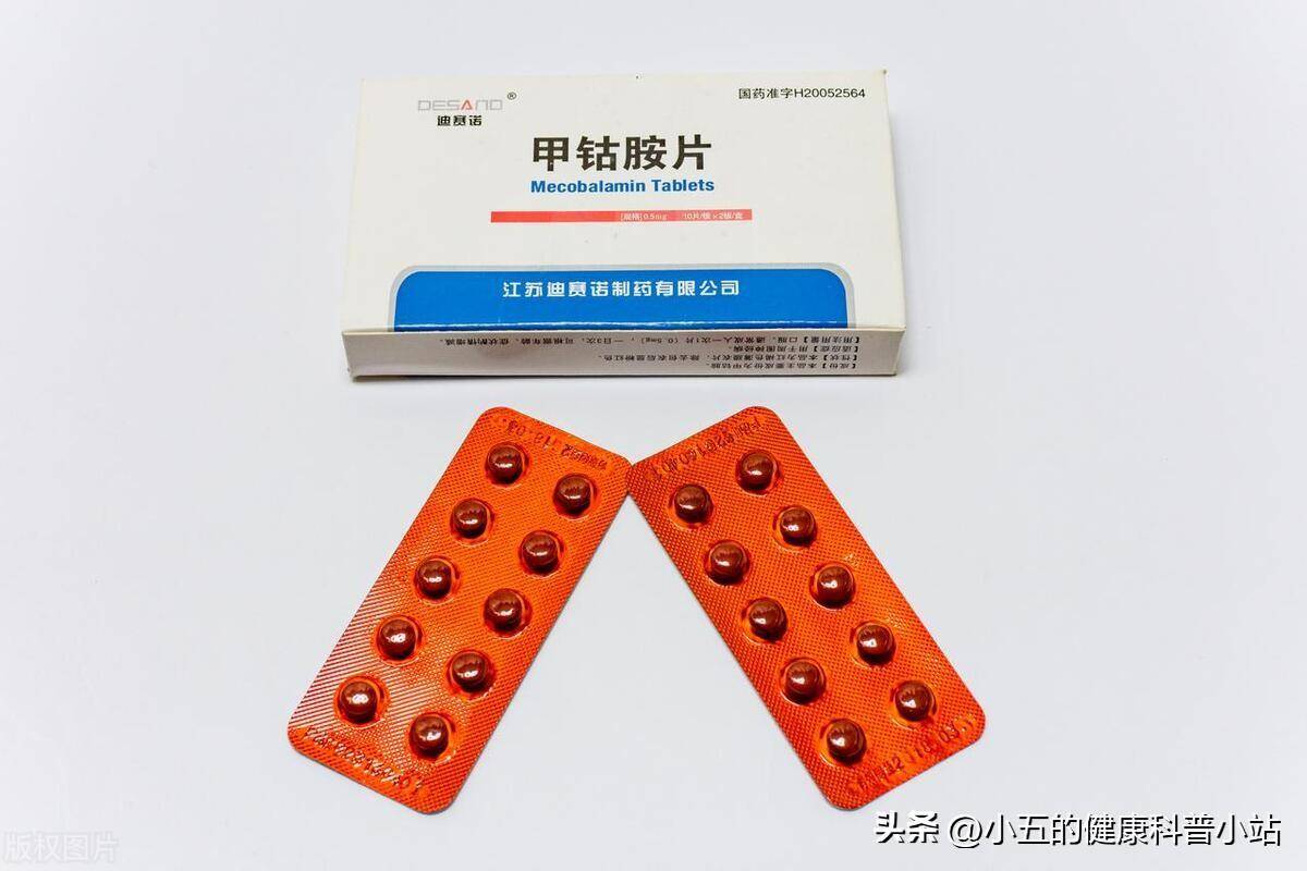 要的意义和作用，可有效缩短病程，临床常用的药物为维生素b1和甲钴胺。