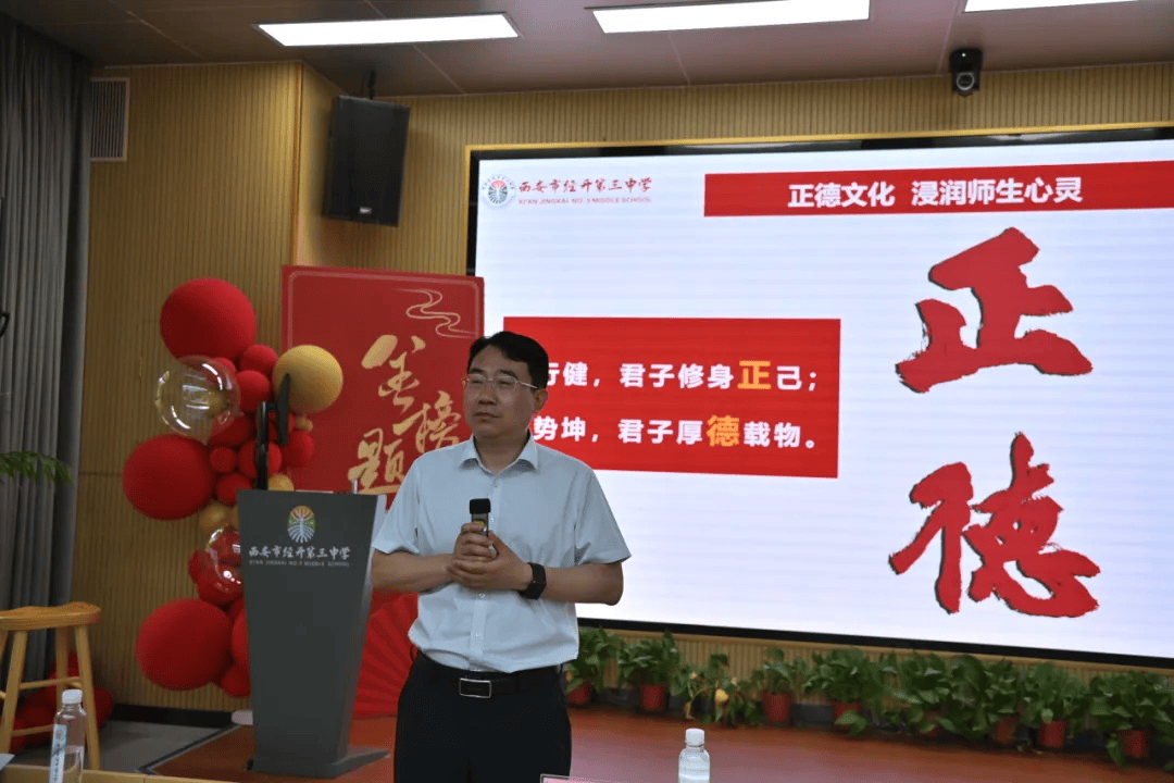 京东：一码一肖100%中奖资料-中国科学院扎实开展党纪学习教育 加强对青年科研人员的纪律教育和精神引领