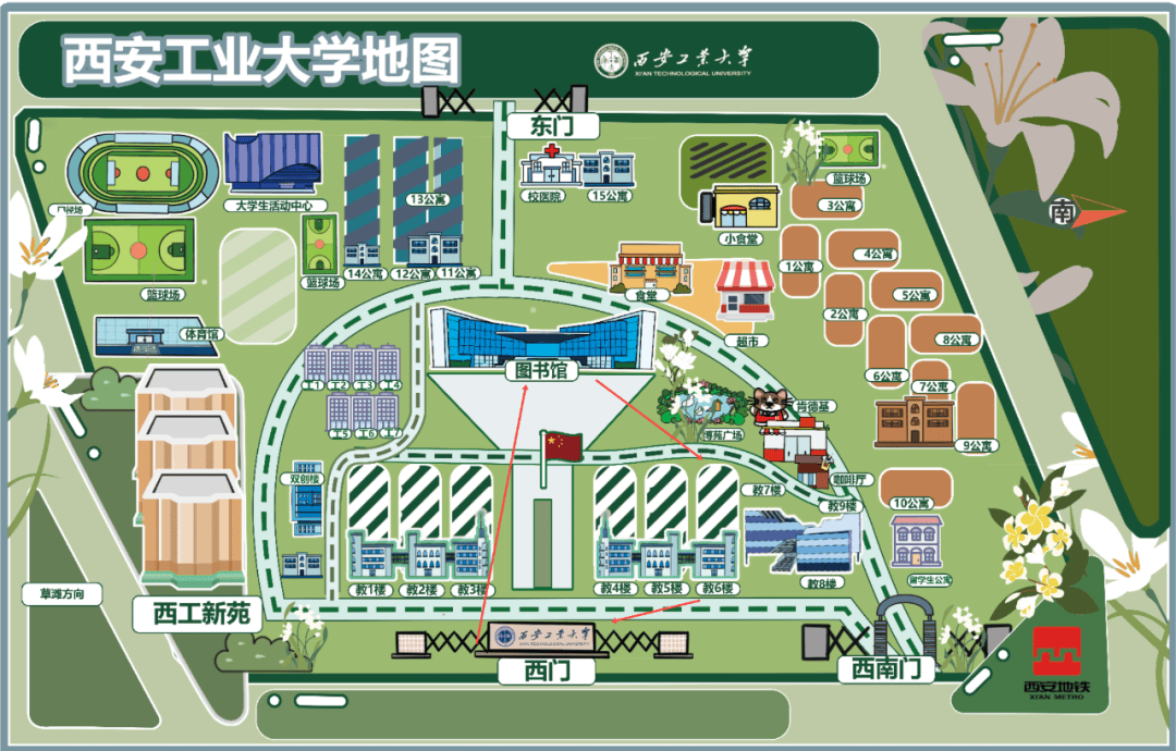 安工大东校区平面地图图片