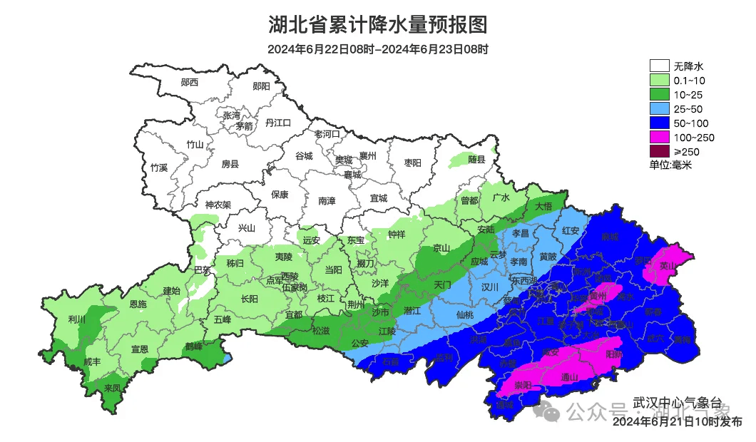 仙桃的雨下得有多大?