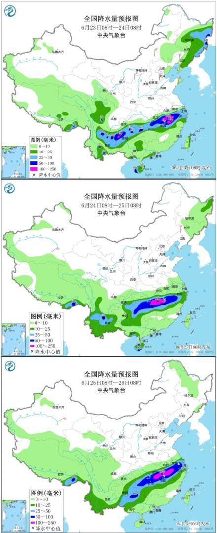 长江中下游梅雨持续发力，中央气象台继续发布暴雨橙色预警 地区 贵州 部分