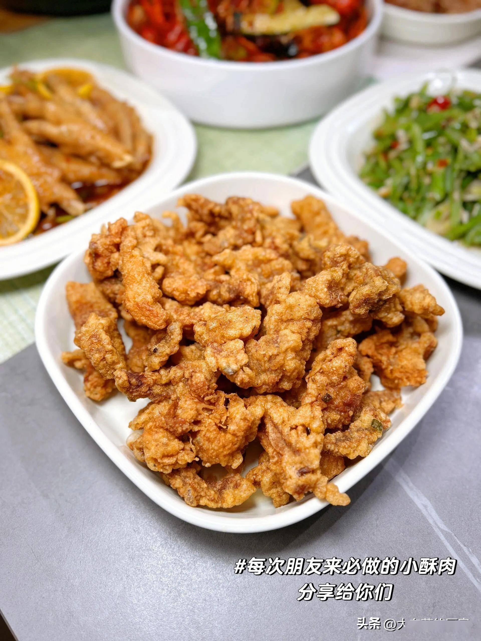 周末家常来我家吃饭吗?