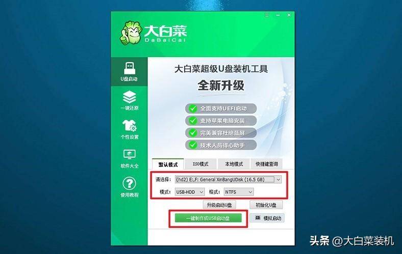 为什么家里买电脑一定要买台式机？7大优势，无法拒绝