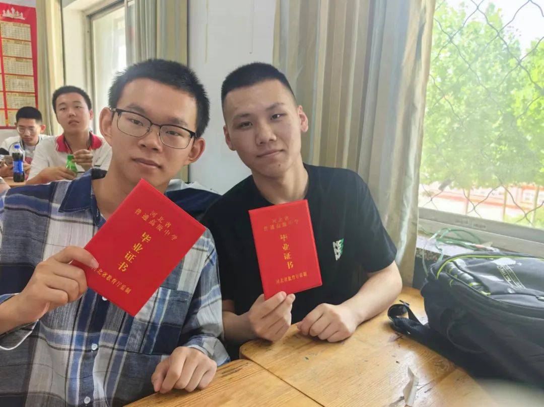 石家庄秦台中学毕业证样本 来自搜狐网