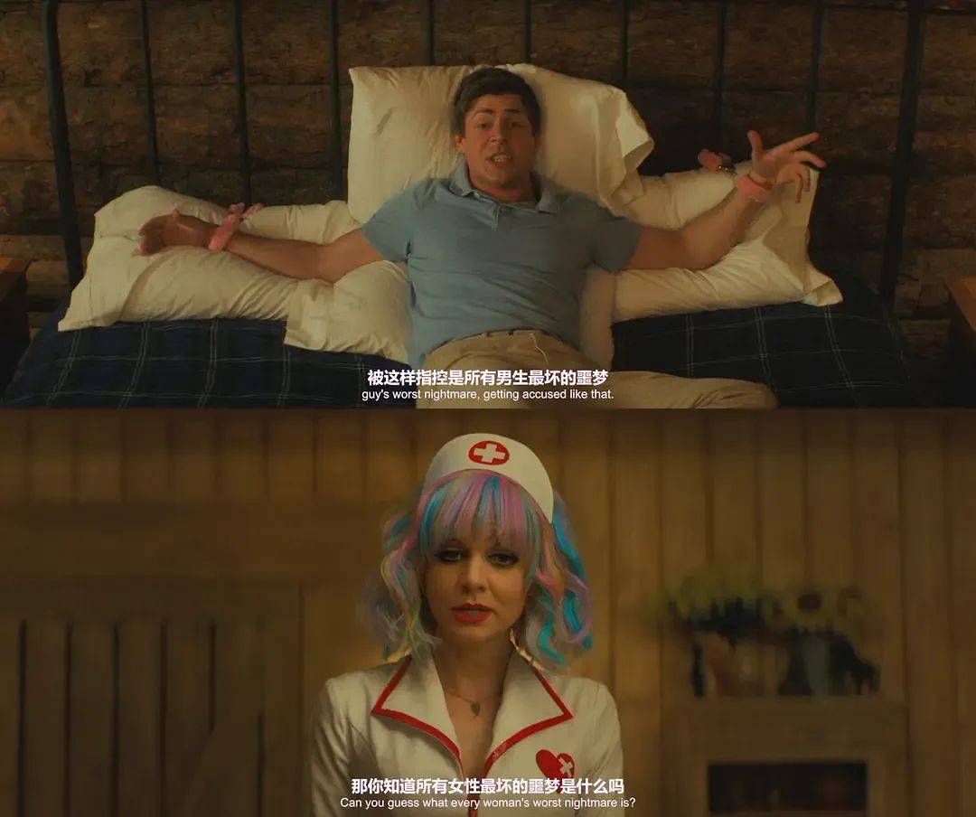 内娱最流行的"疯子女主",敢不敢再坏点