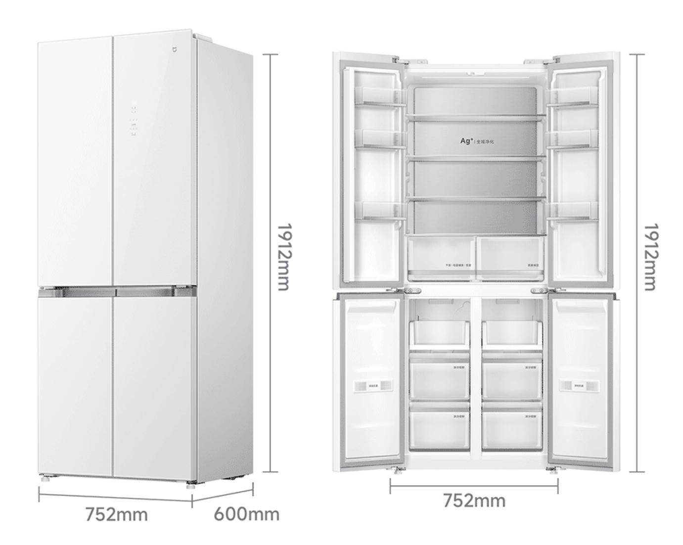 小米米家分储鲜 439L 十字冰晶白冰箱开售，首发价 3499 元 