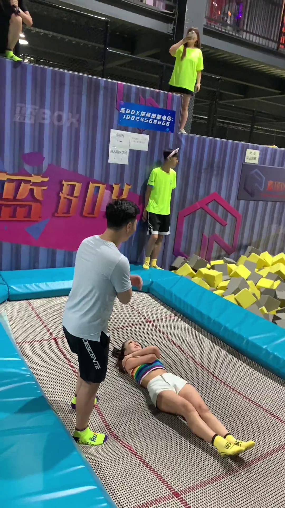 网红公主抱 高清视频 小姐姐 你就整