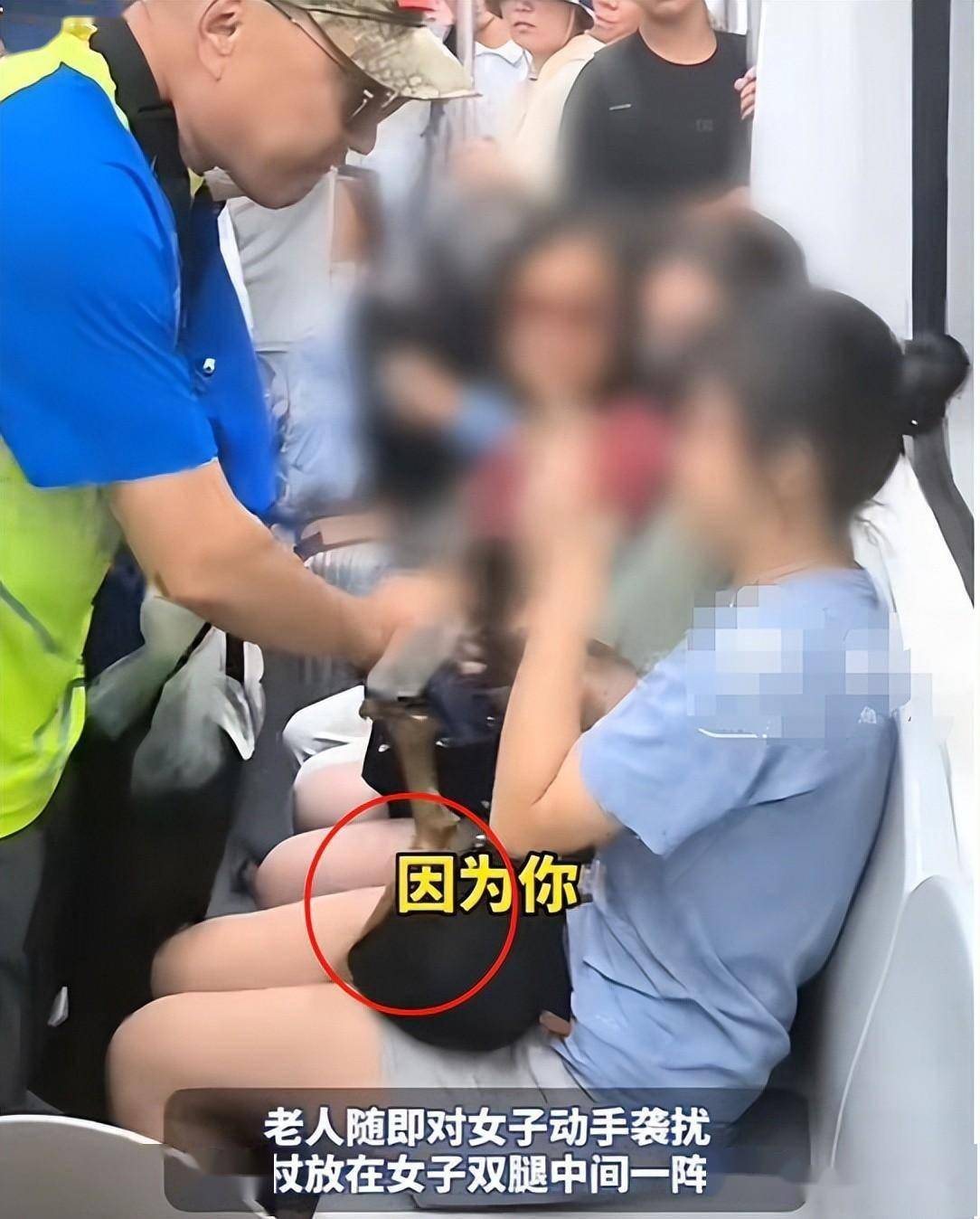 父亲掰开娇妻的双腿