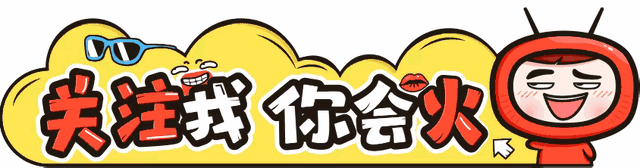 高考志愿填报——学校选择篇