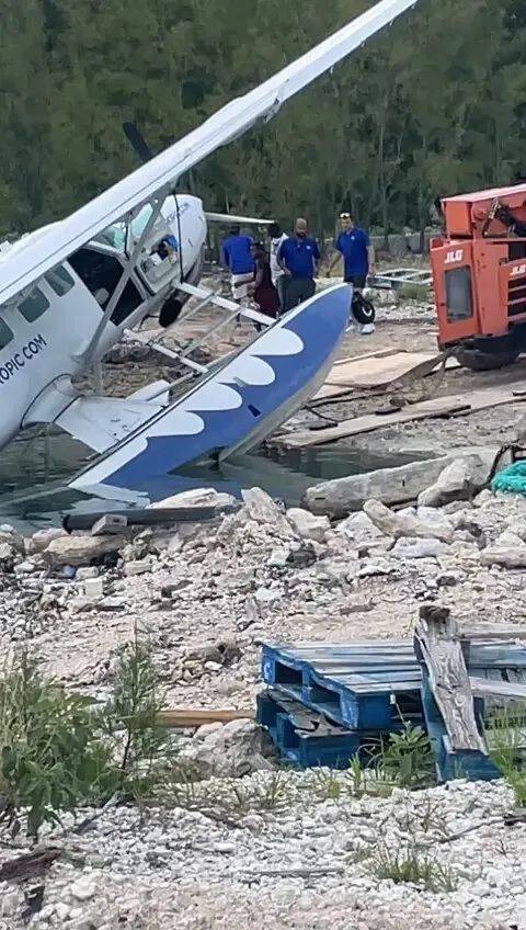 美国飞机事故调查局(aaia)透露,已对"23日下午3点左右在北比米尼发生